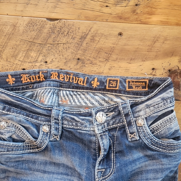 Factory Distressed Rocks - Picture 5 of 5